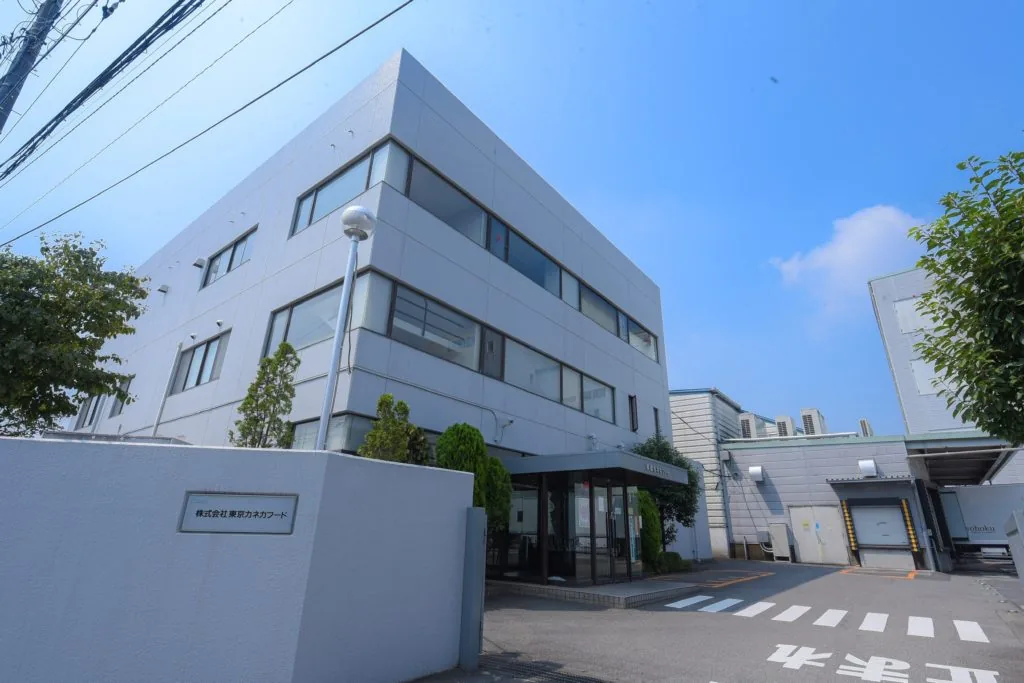 本社工場