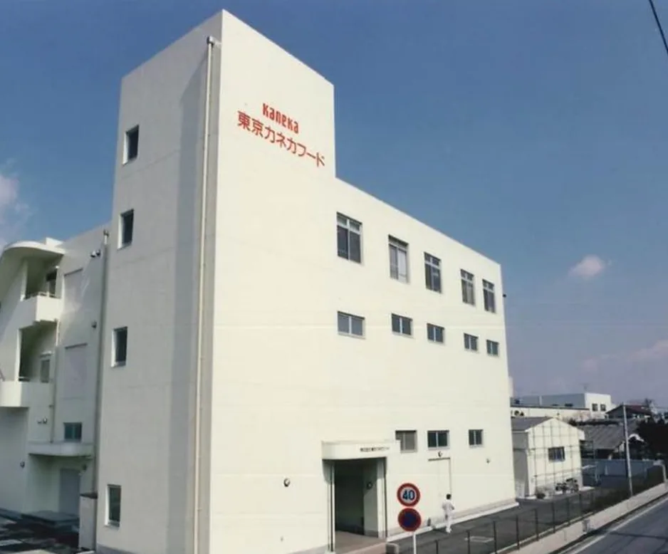 ホイップクリーム製造工場竣工