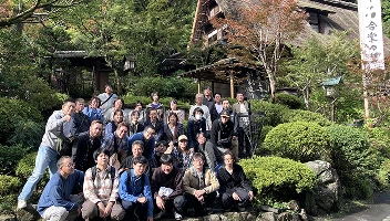 社員旅行