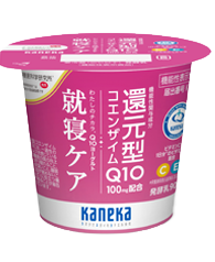 私たちのチカラQ10ヨーグルト 就寝ケア 低脂肪