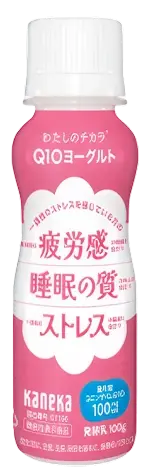 私たちのチカラQ10ヨーグルトドリンクタイプ