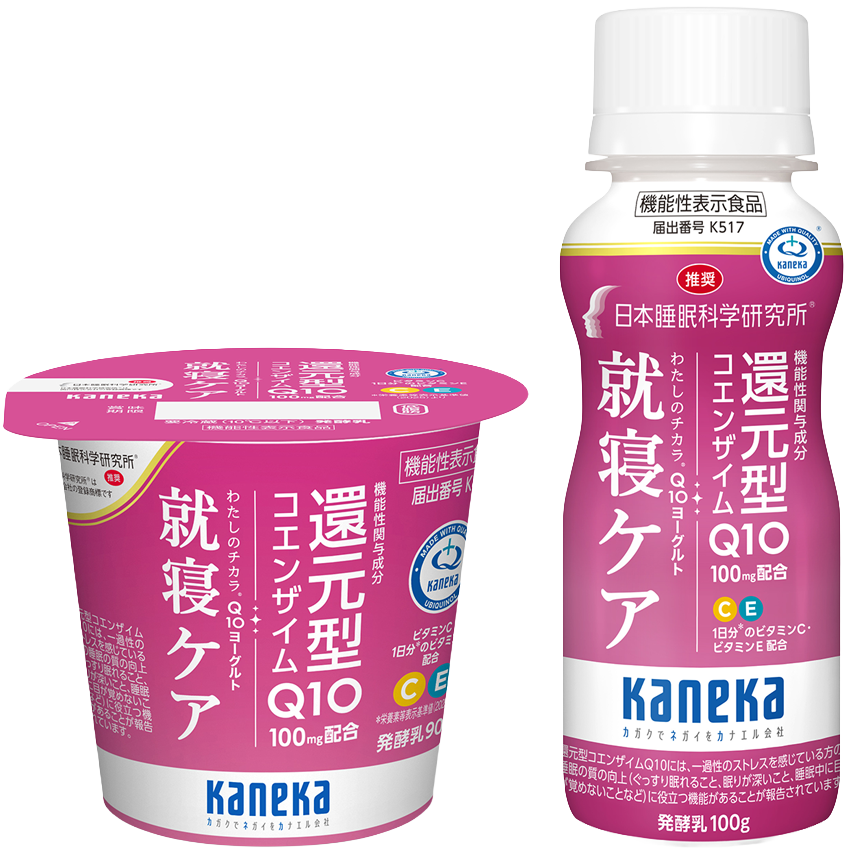ヨーグルト製品